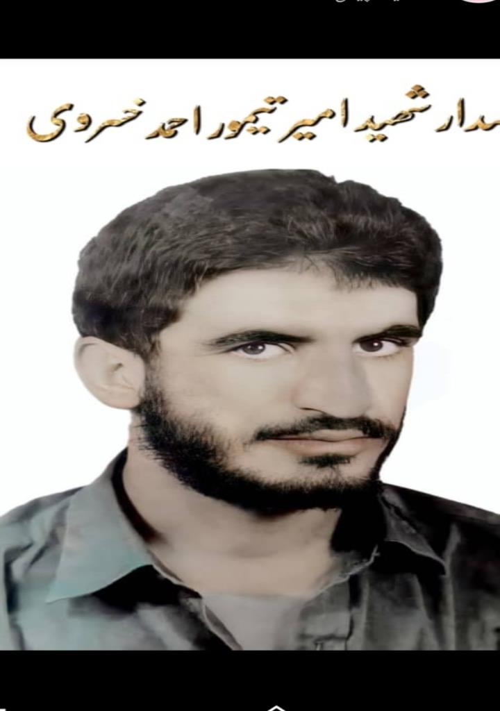 فاقد تصویر